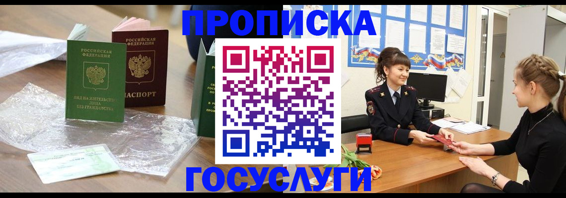 форма 3 в Петрозаводске