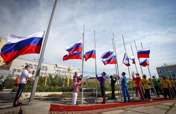 прописка в Петрозаводске
